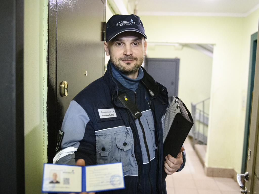 В двух многоквартирных домах Зарайска 7 ноября проведут техобслуживание газового оборудования