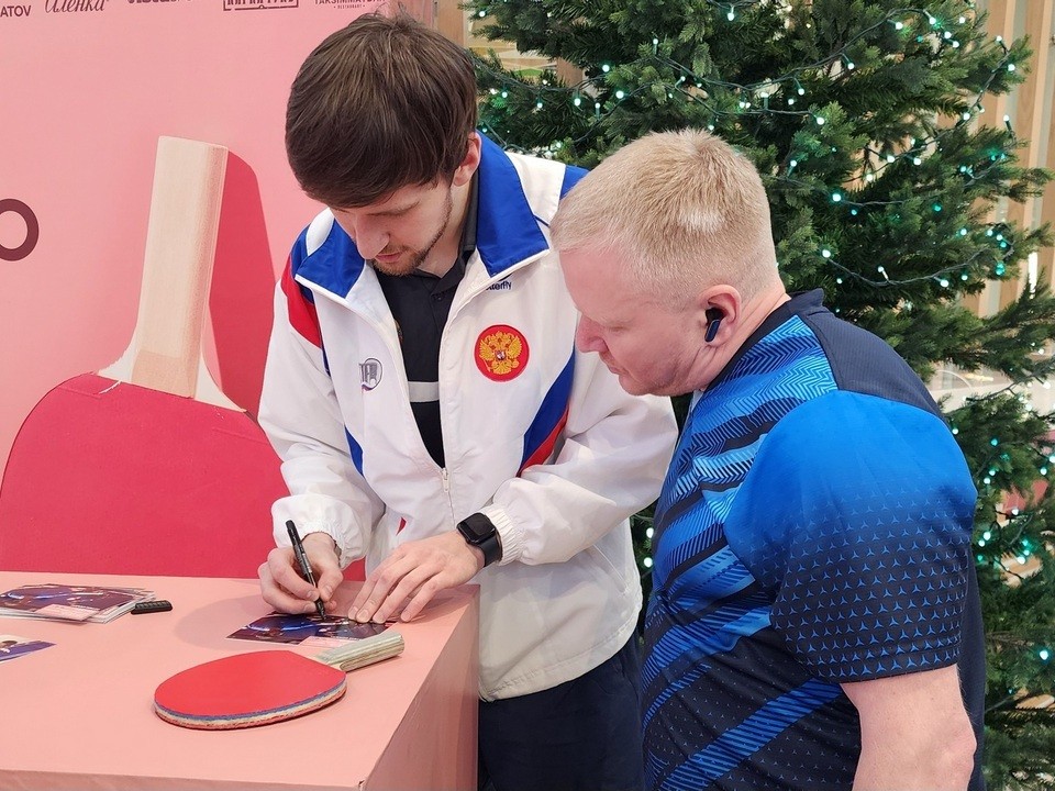 Звезды спорта приехали поддержать участников фестиваля настольного тенниса