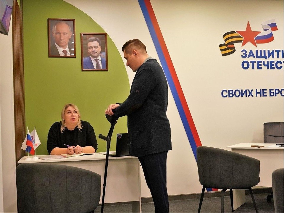 Как готовят управленцев для Подмосковья: делегация ветеранов СВО в Реутове