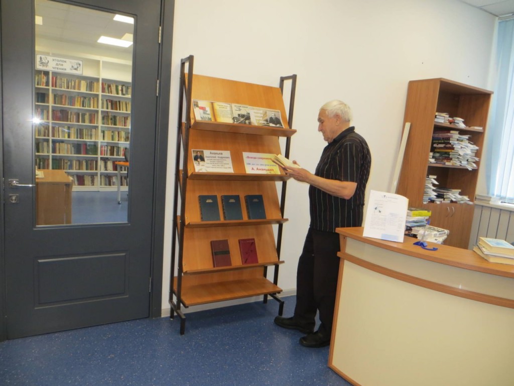 В Черноголовке запускают фестиваль спортивного кино