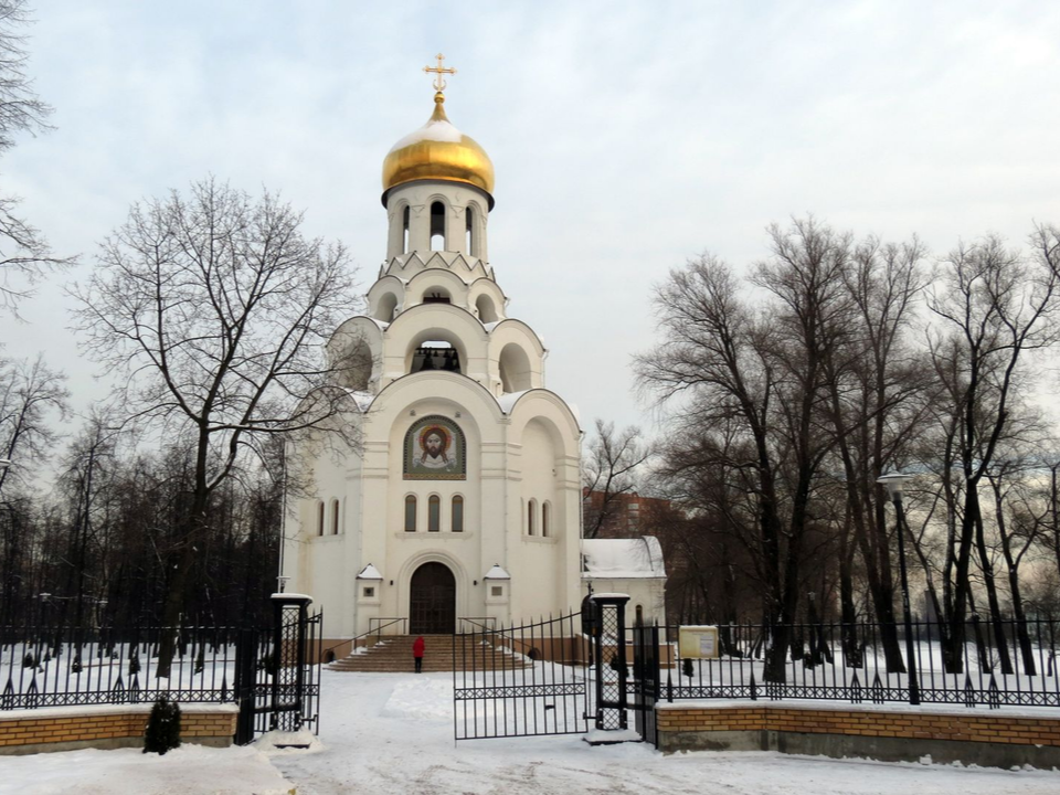 Большая беда придет в дом: что категорически нельзя делать в день Георгия Победоносца 16 ноября