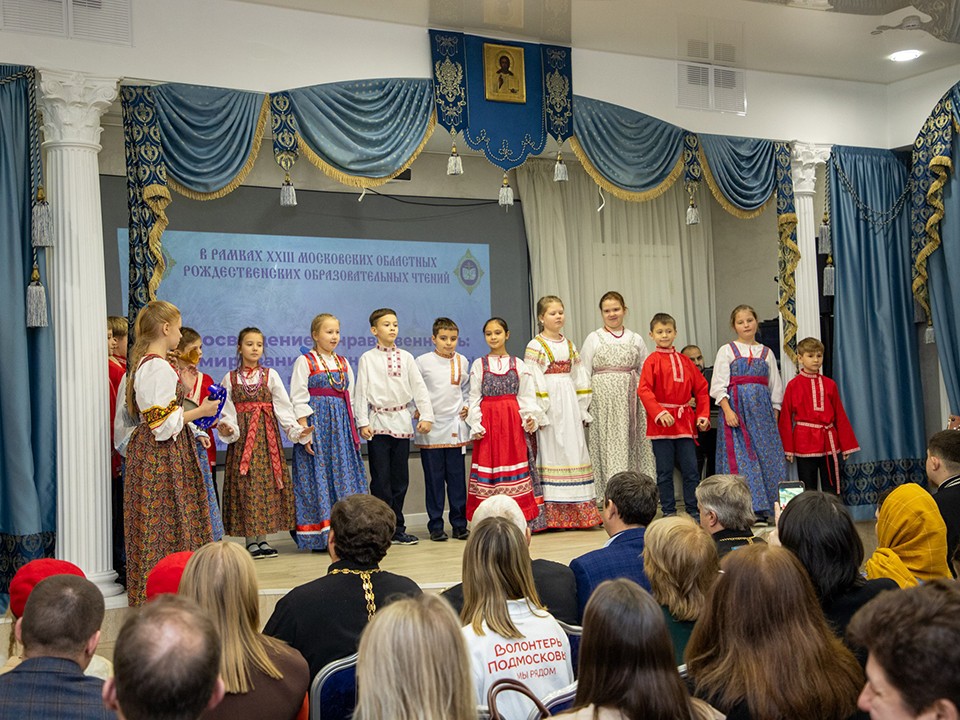 Рождественские образовательные чтения открыли в Пушкино