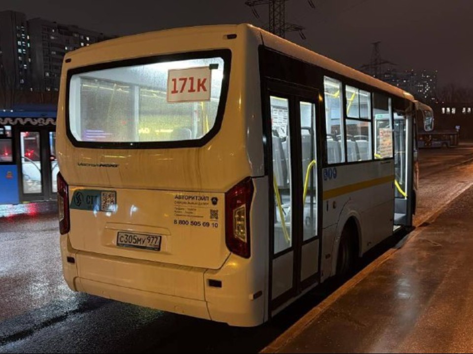 На маршрут 171К вышли новые комфортабельные автобусы