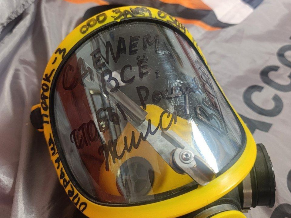 Спасательная маска с уникальной росписью стала новым экспонатом центра «Русичи»