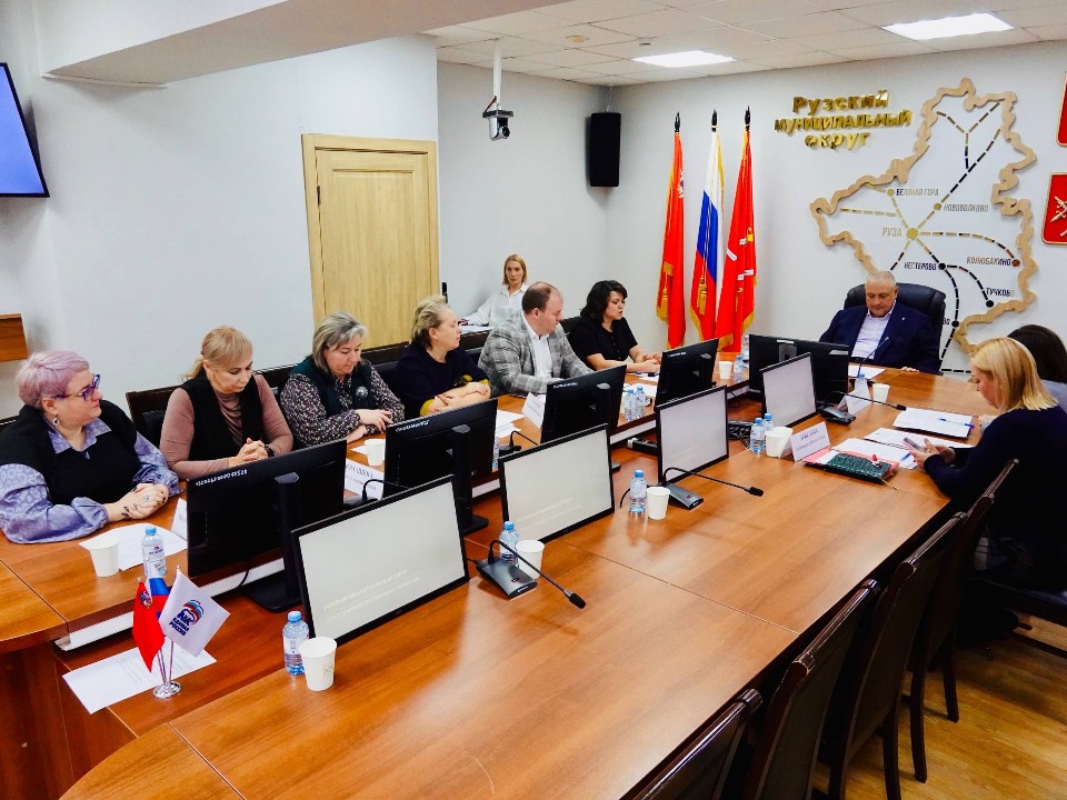 Управление образования Рузы запустило новую страницу в соцсетях