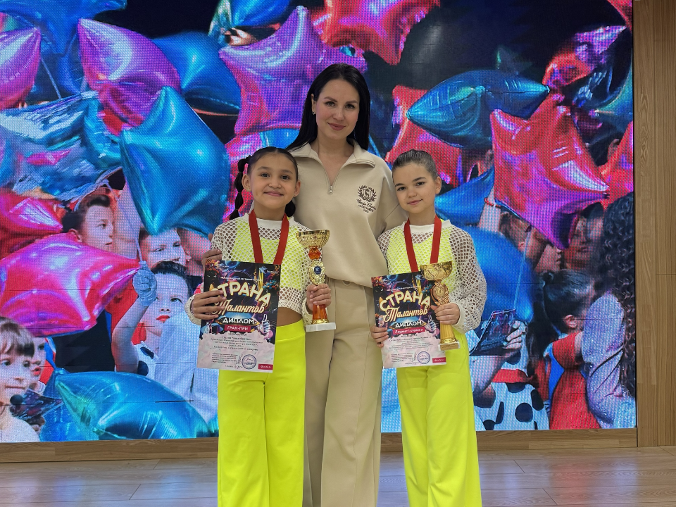 Полный триумф: студия танца из Дмитрова взяла Гран-при «Страны талантов»