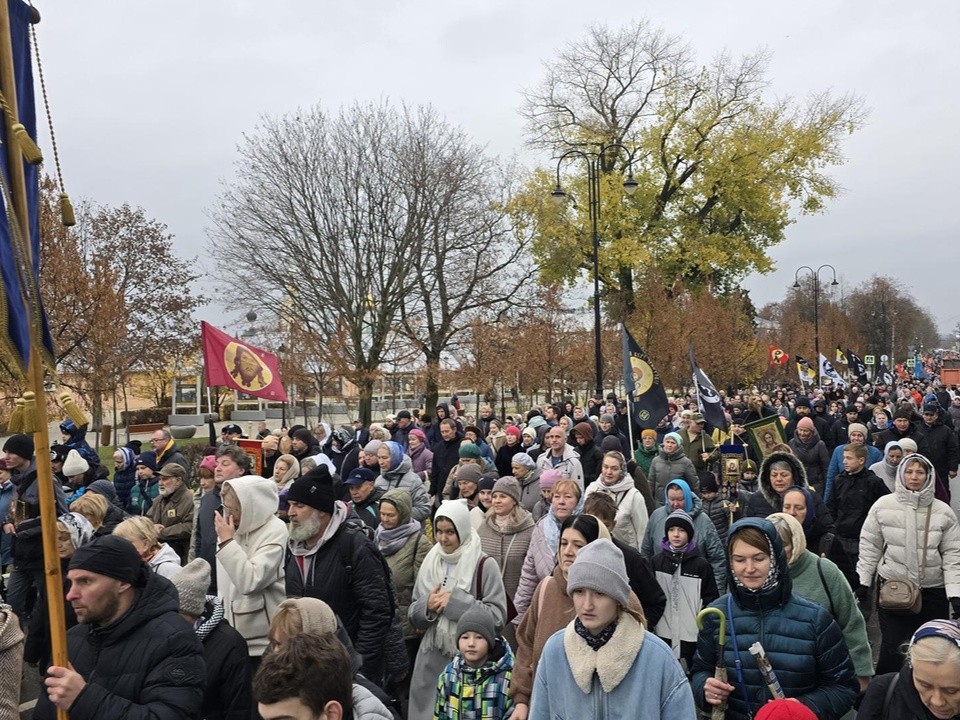 Тысячи коломенцев вышли на улицы города в День народного единства
