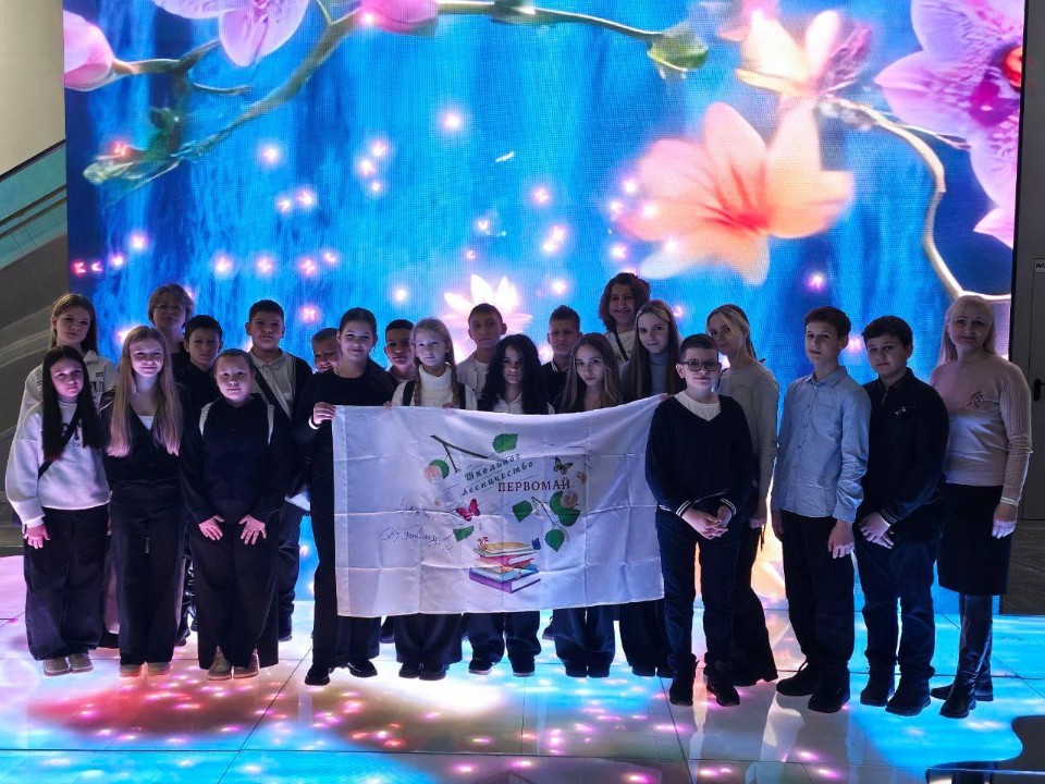 Арт-пространство для будущих экологов: что дают фиджитал-экскурсии участникам школьных лесничеств и как они помогают понять экологию