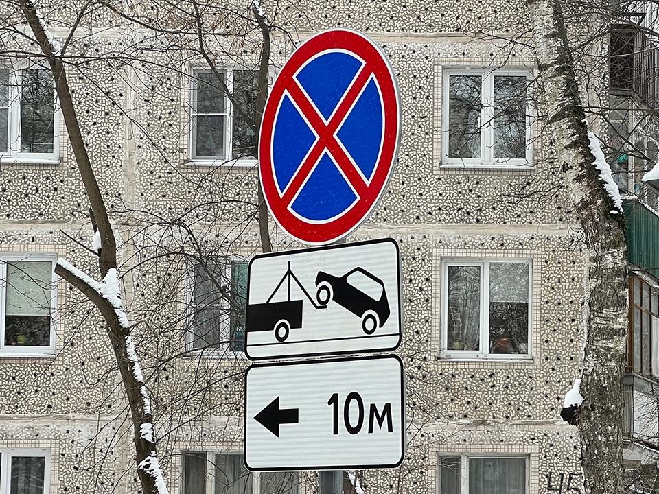 В Серпухове обновили 13 тыс. м² дорожной разметки и установили проекционные светофоры