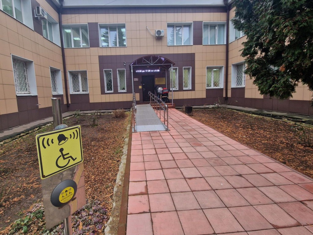 Треугольник Пиклера и лекотека: в Воскресенске открыли уникальную службу помощи детям