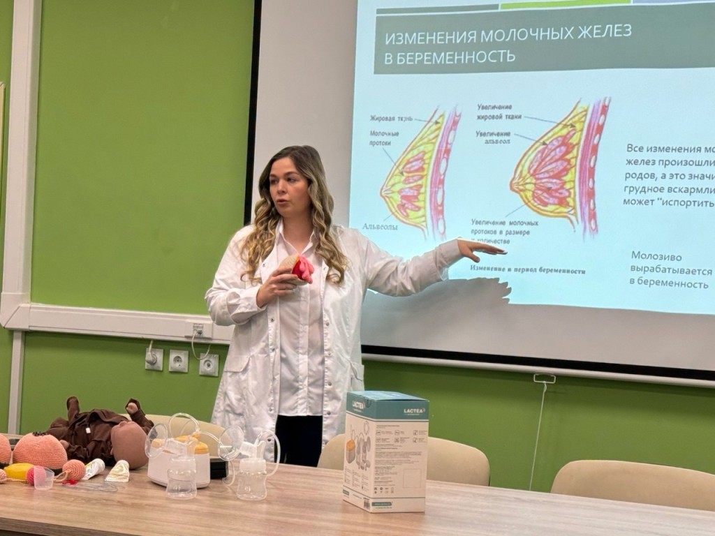 В добрый путь, мама: в Раменском помогают будущим мамам