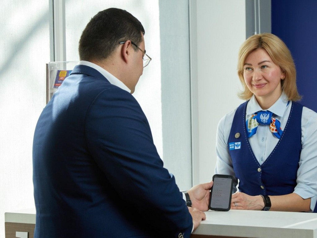 Почта без сюрпризов: как жителям Подмосковья получать информацию о посылках, курьере и записываться в отделение