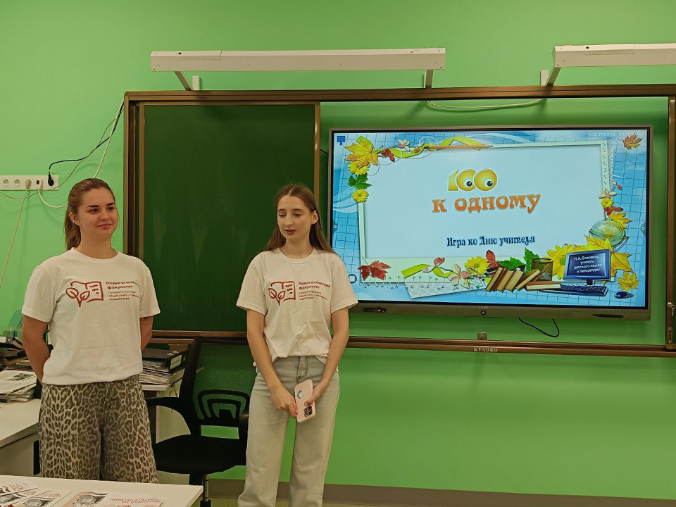 Студенты ГСГУ познакомили зарайских школьников с профессией учителя