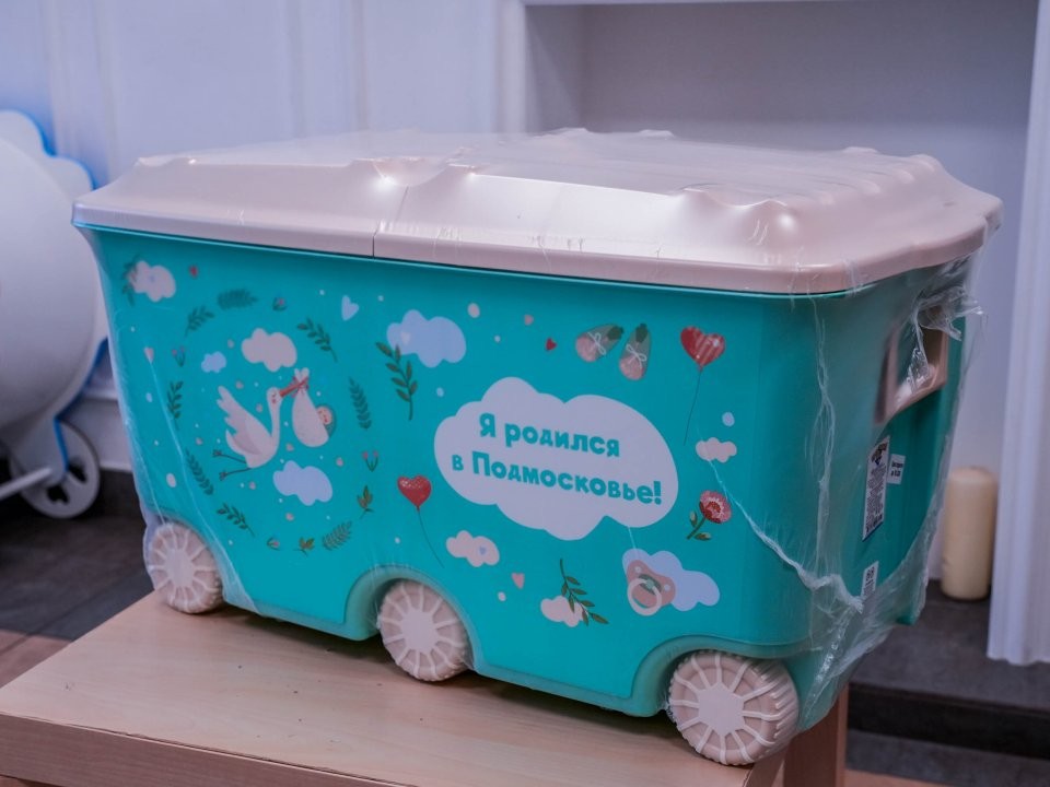 Родители в Подмосковье могут получить ₽27 тыс. на ребенка