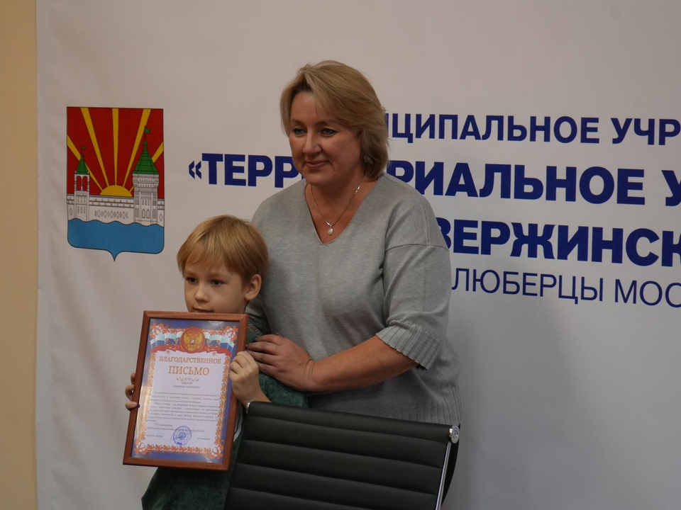 От 7 до 89 лет: волонтеров «Ангелов Победы» в Дзержинском отметили заслуженными наградами