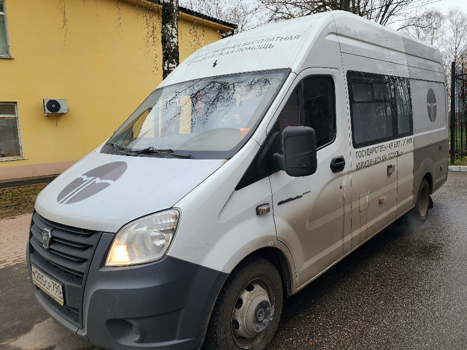 Что такое «юрмобиль», когда и к кому он приедет в Можайск