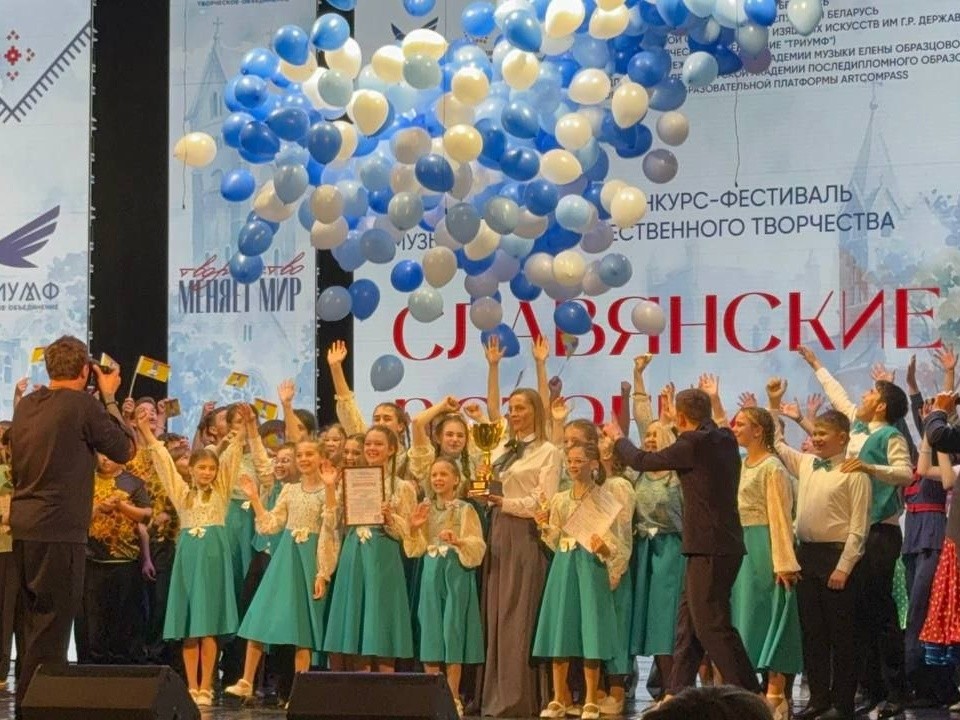 Домодедовские вокалистки блистали в Минске и взяли три призовых