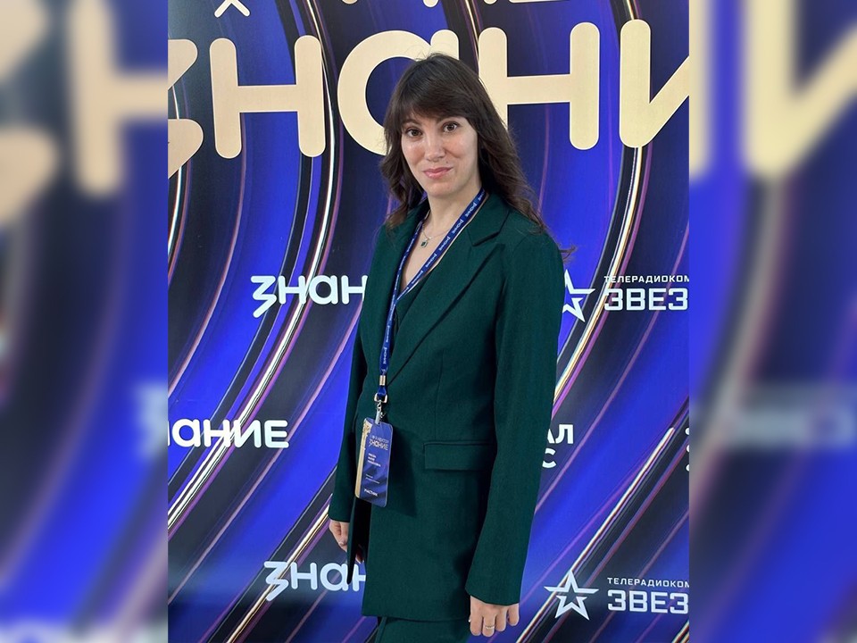 Преподаватель ГГТУ вошла в число победителей Всероссийского конкурса «Знание.Лектор»