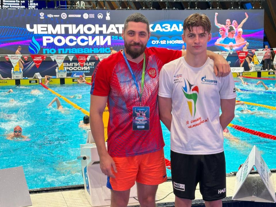 Спортсмен из Дмитрова улучшил свои результаты на чемпионате России в Казани