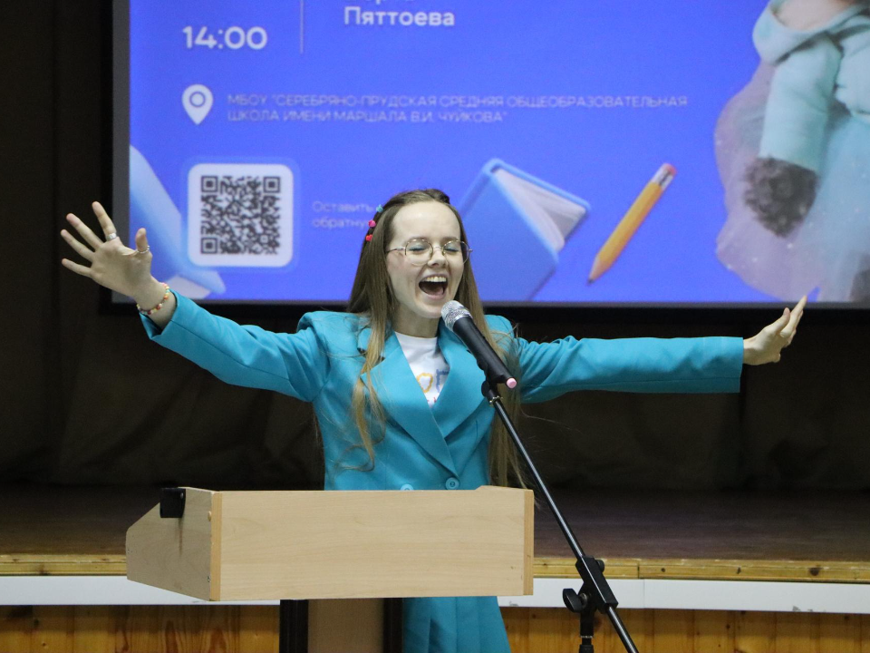 Актриса Берта Пяттоева чуть не стала иноагентом