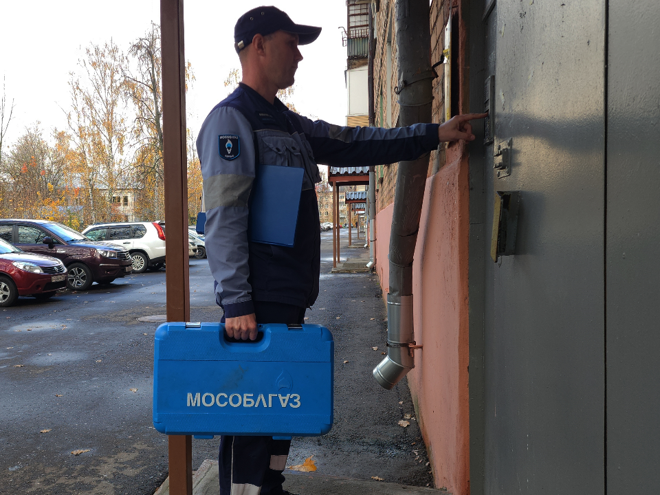 Где инспекторы газовой службы Можайска проверят оборудование в домах жителей