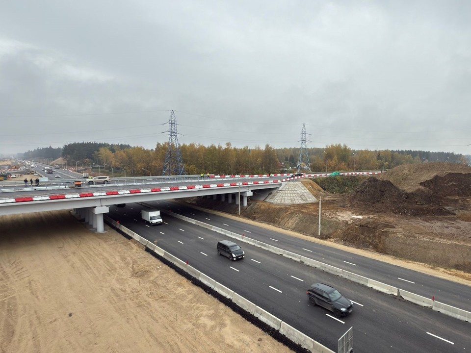 Власти Подмосковья объявили об изъятии земель под трассу в Красногорске