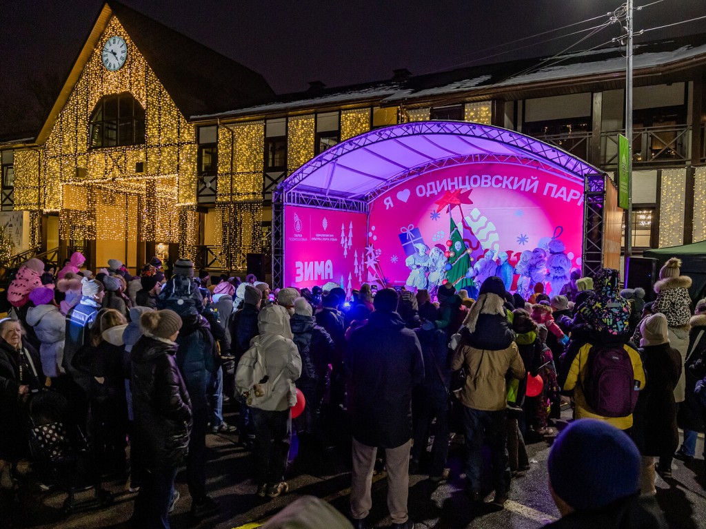 Декабрь на Лазутинке: программа праздничных мероприятий на декабрь