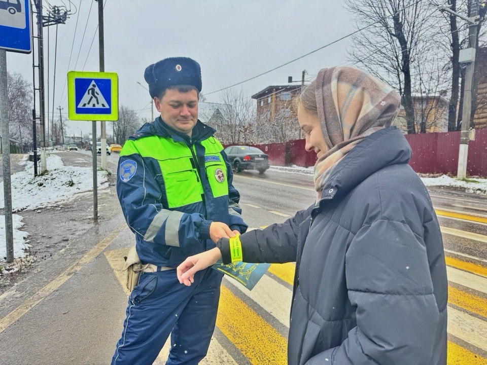 Как не утонуть в темноте и не попасть в ДТП: инспекторы дали полезные советы