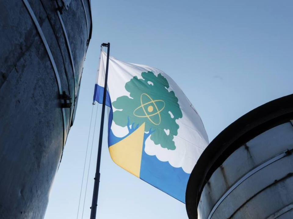 Статус наукограда Дубны продлили до 2040 года