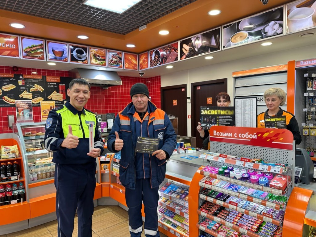 Каширских водителей наставляют проявлять бдительность в темное время суток