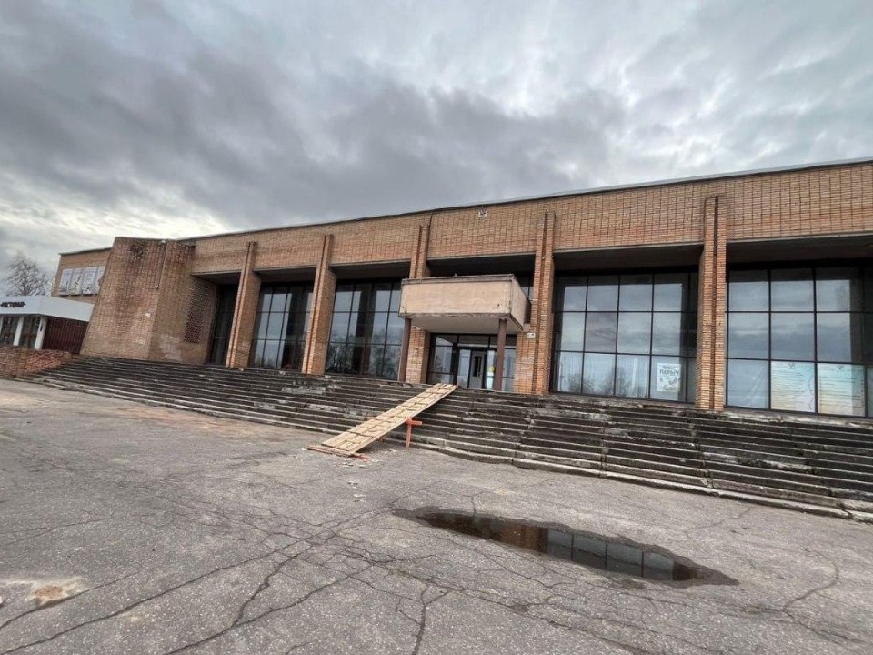 Демонтаж начался: что ждет Центр культуры «Акрихин» в Старой Купавне после капитального ремонта