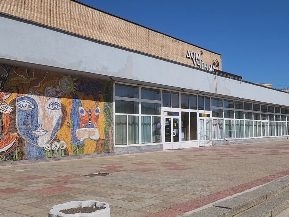 В Доме ученых открылась выставка редких фото Москвы 30-х годов