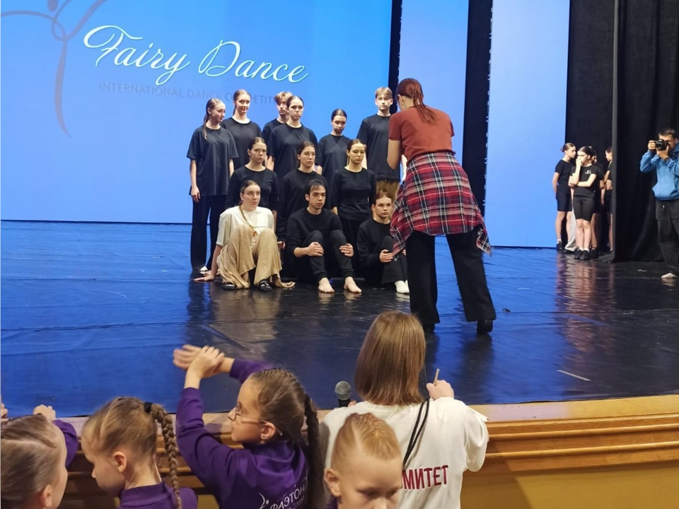 Воспитанники школы-театра завоевали второе место на международном фестивале «Феерия танца»