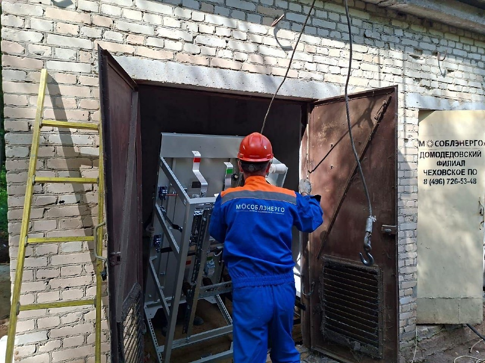 Энергетики разбираются в причинах недостаточного напряжения в Дубне