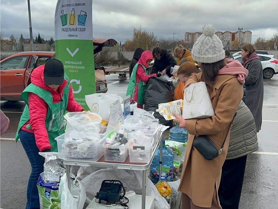 Раздельный сбор в Домодедове 23 ноября: что можно сдать и куда приехать