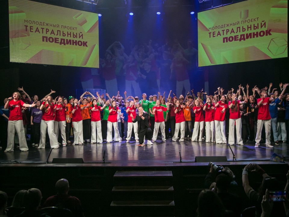 Поединок на сцене: кто из будущих театральных звезд Подмосковья стал победителем молодежного проекта
