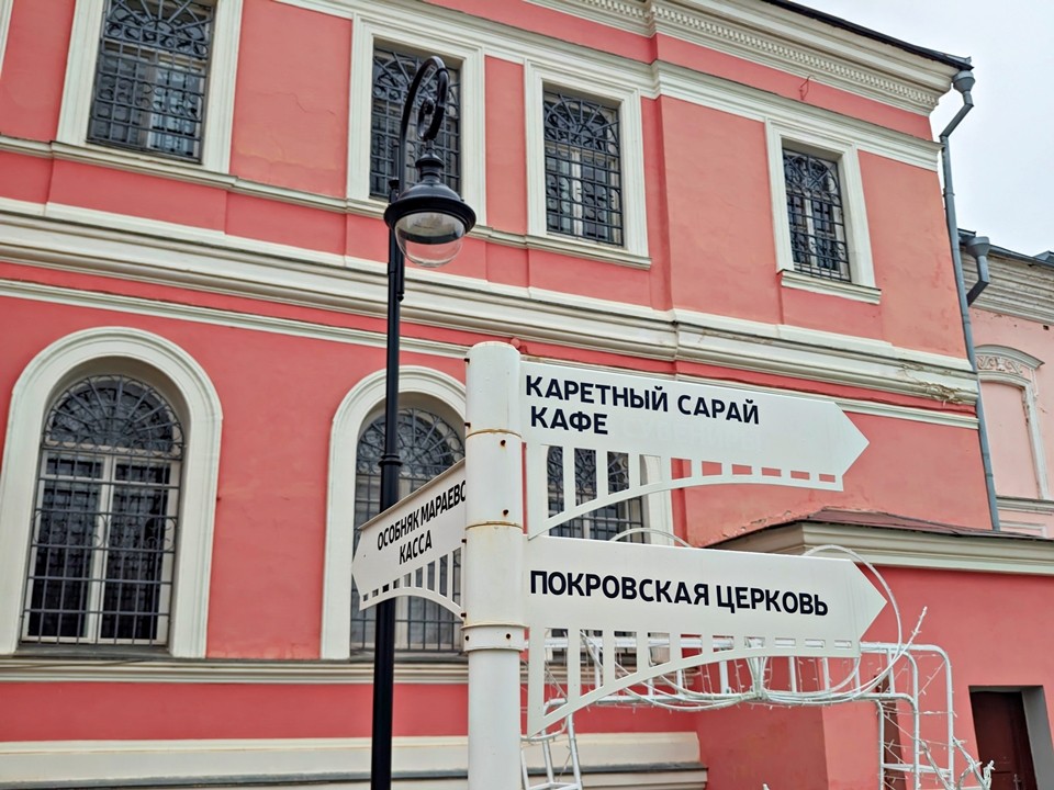 Куда пойти и что посмотреть 9 ноября в Серпухове