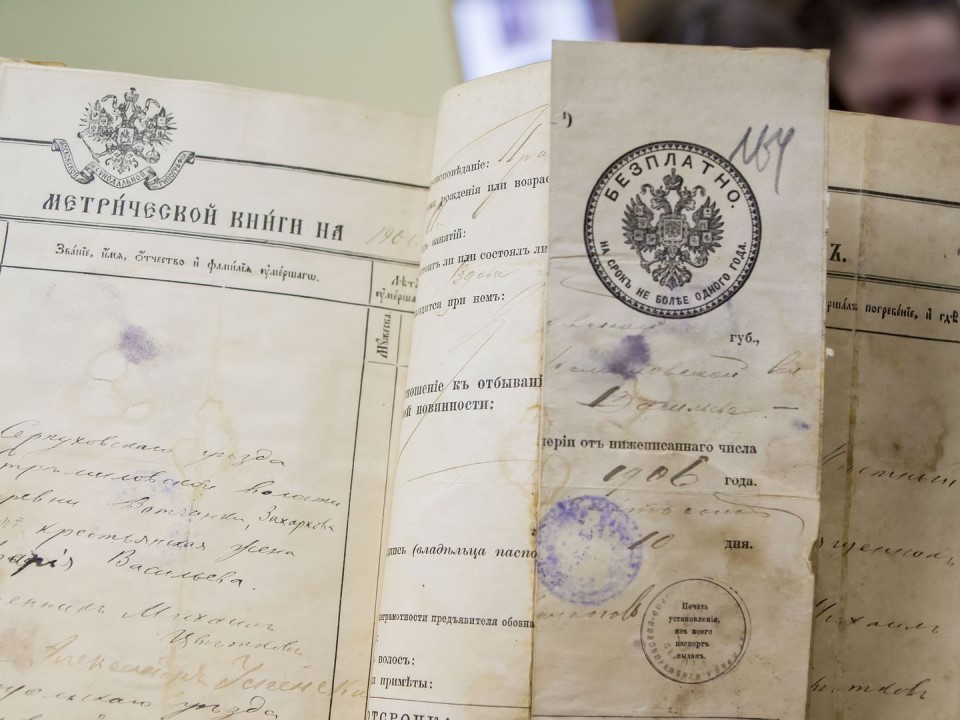 Нейросеть прочитает почерк прадеда: как сервис «Поиск по архивам» раскрыл тайны Подмосковья