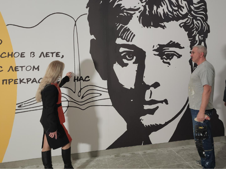 В библиотеке имени Есенина в Люберцах появилось новое изображение поэта