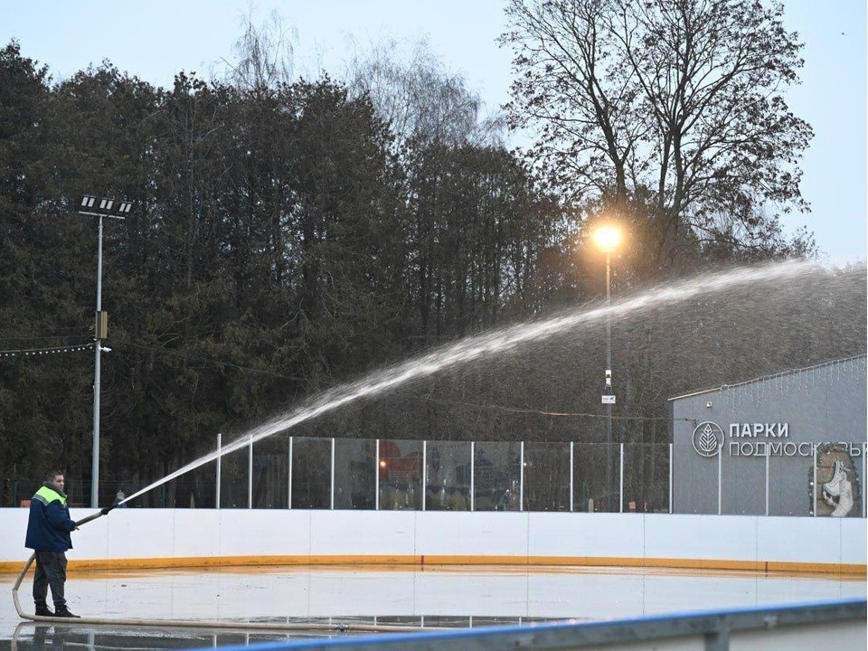 Ледовая феерия в Серпухове: первый каток в «Питомнике» будет готов в ближайшие дни