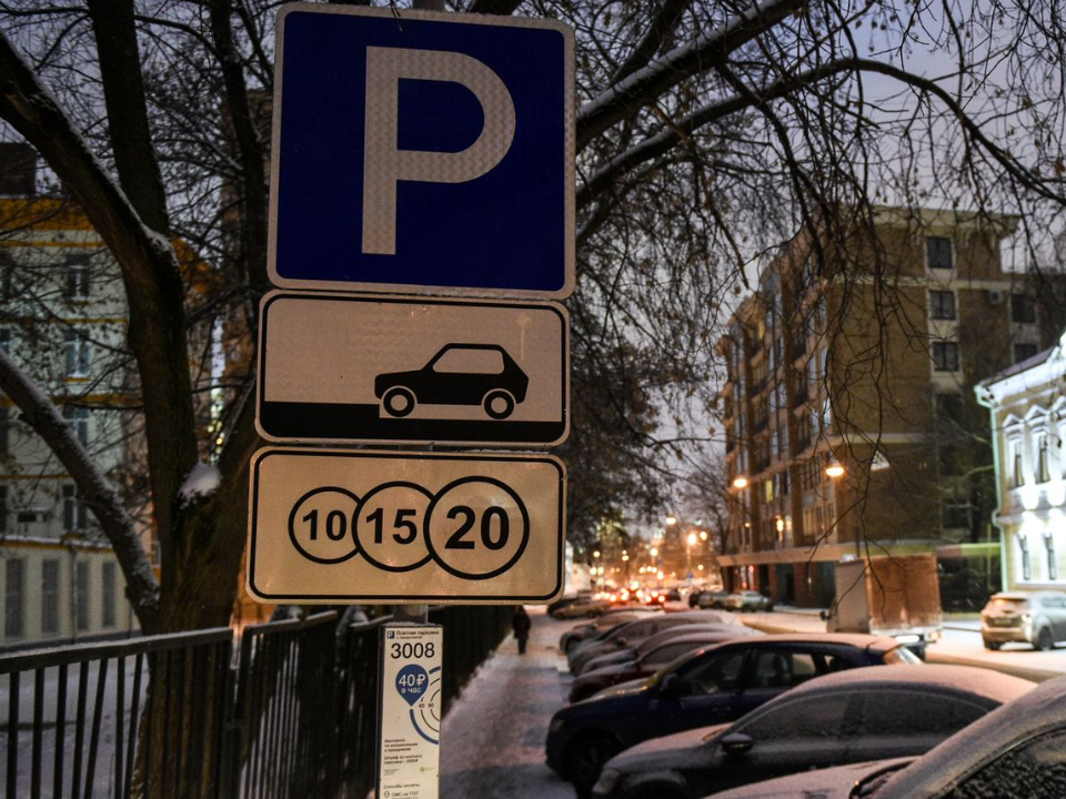 Новые зоны платной парковки оборудуют в Нахабине, Архангельском и Путилкове