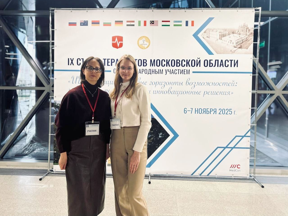 Каширским врачам в постановке диагнозов поможет искусственный интеллект