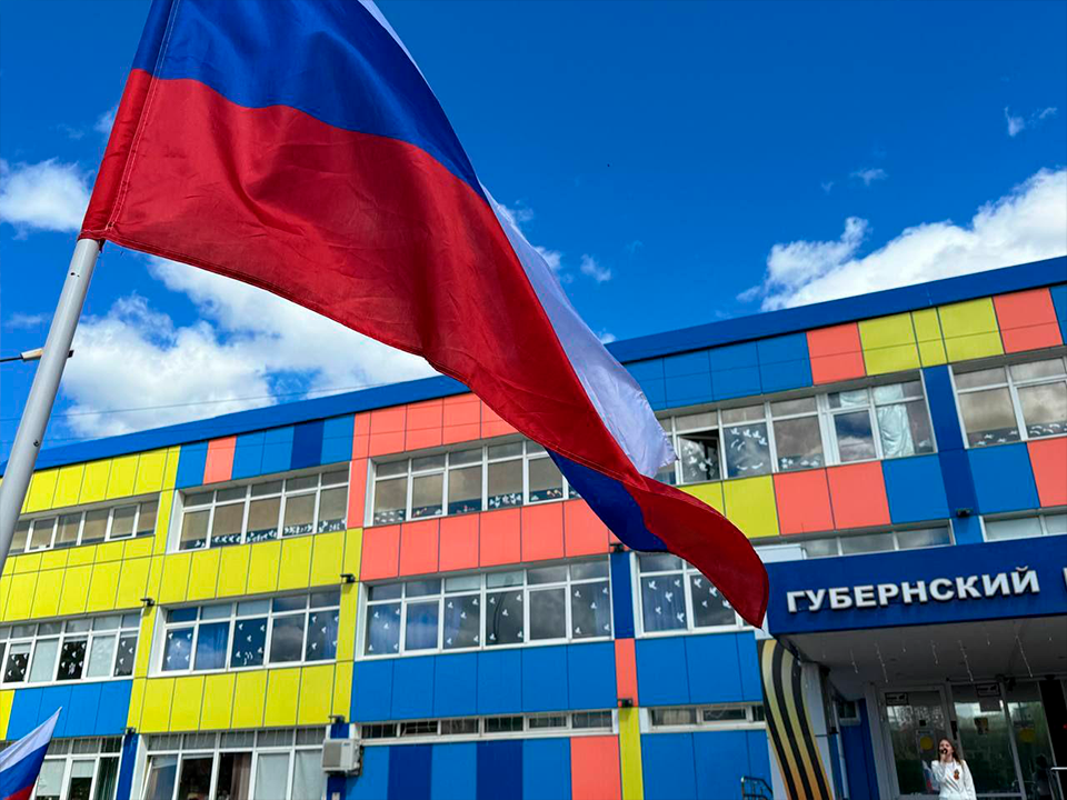 Знак качества образования Рособрнадзора получили школы и колледж в Серпухове