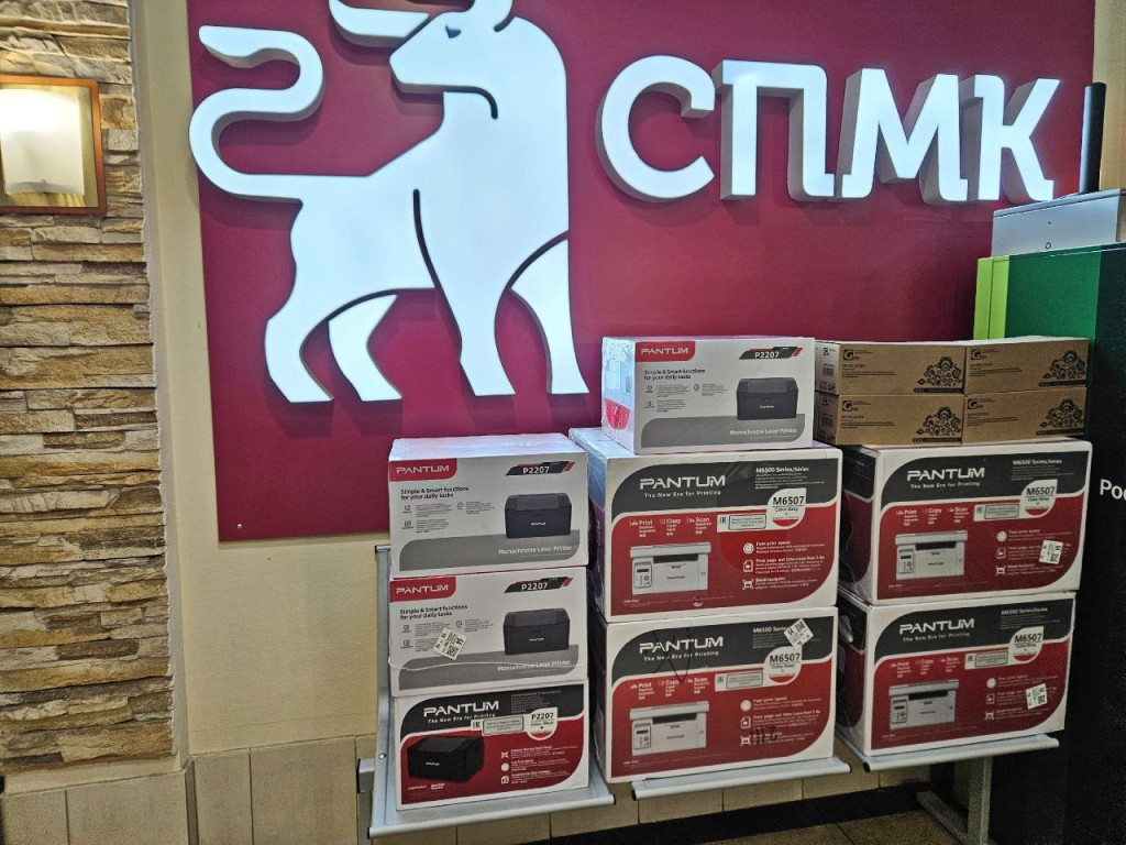 Нужный дар от бизнеса: универсальные устройства и принтеры получат взрослая и детская поликлиники Сергиева Посада