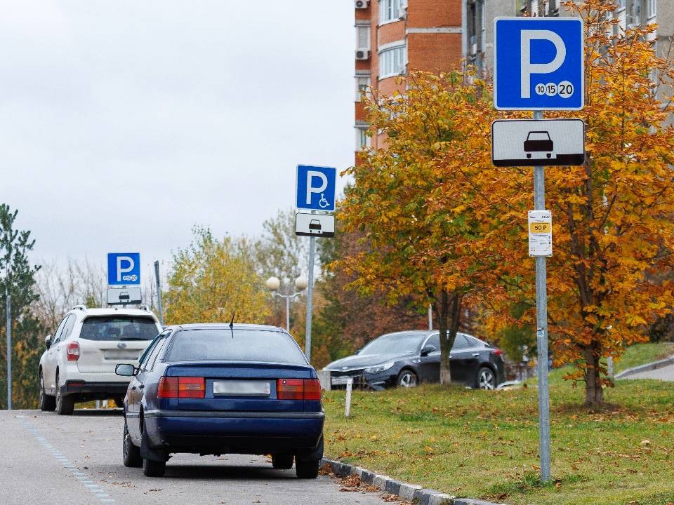 Платную парковку отменят в Подольске 3 и 4 ноября в честь Дня народного единства
