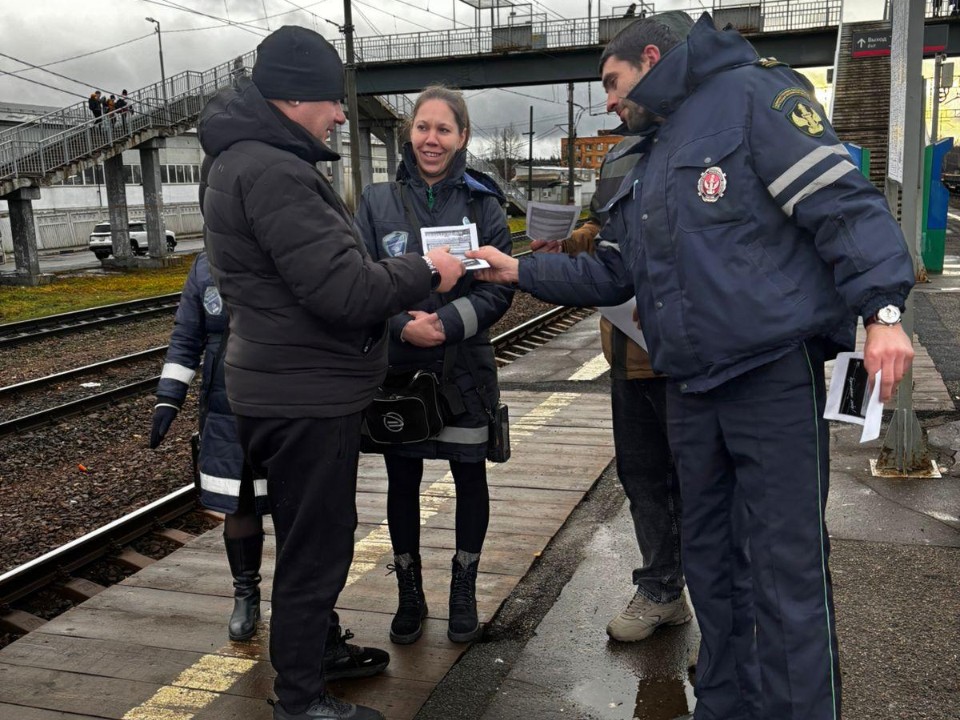 Железная дорога ошибок не прощает: что нужно знать пассажирам, чтобы сохранить жизнь и здоровье