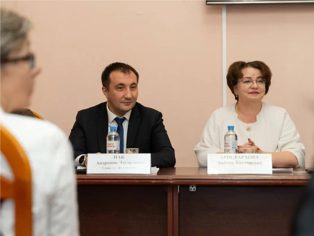 Новый голос бизнеса в Жуковском: открылось местное отделение Союза женщин России