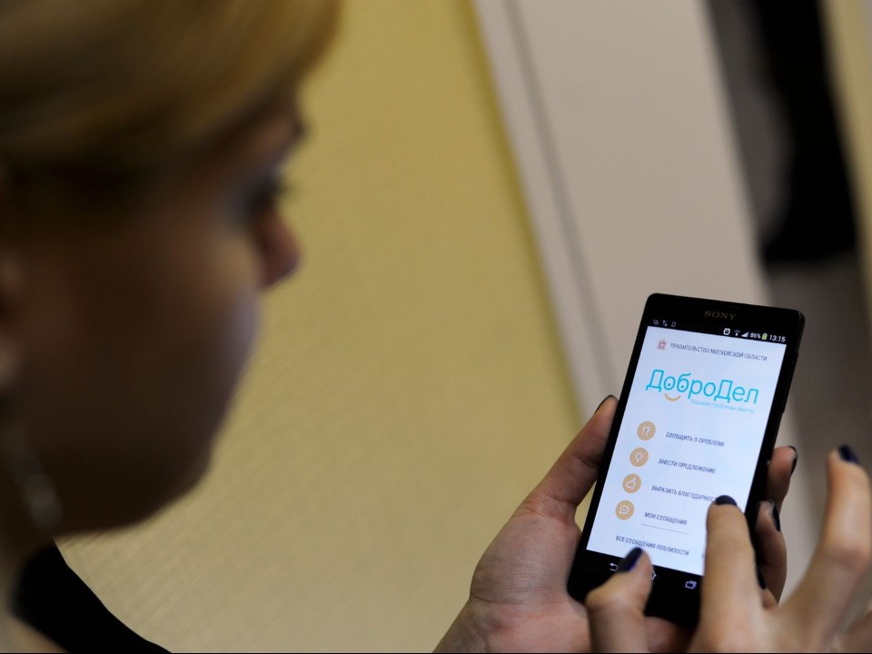 Все о здоровье — в одном касании: как в Подмосковье получить справку и посмотреть анализы с помощью «Добродела»