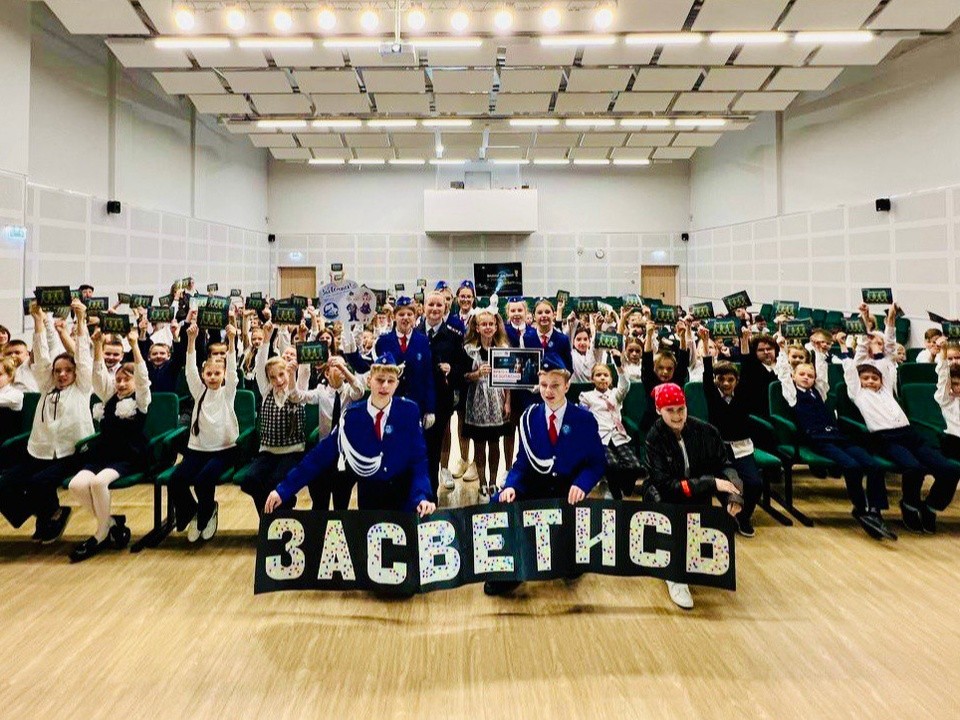 В Орехово-Зуевеи  провели мероприятие «Засветись! Стань заметнее на дороге!»