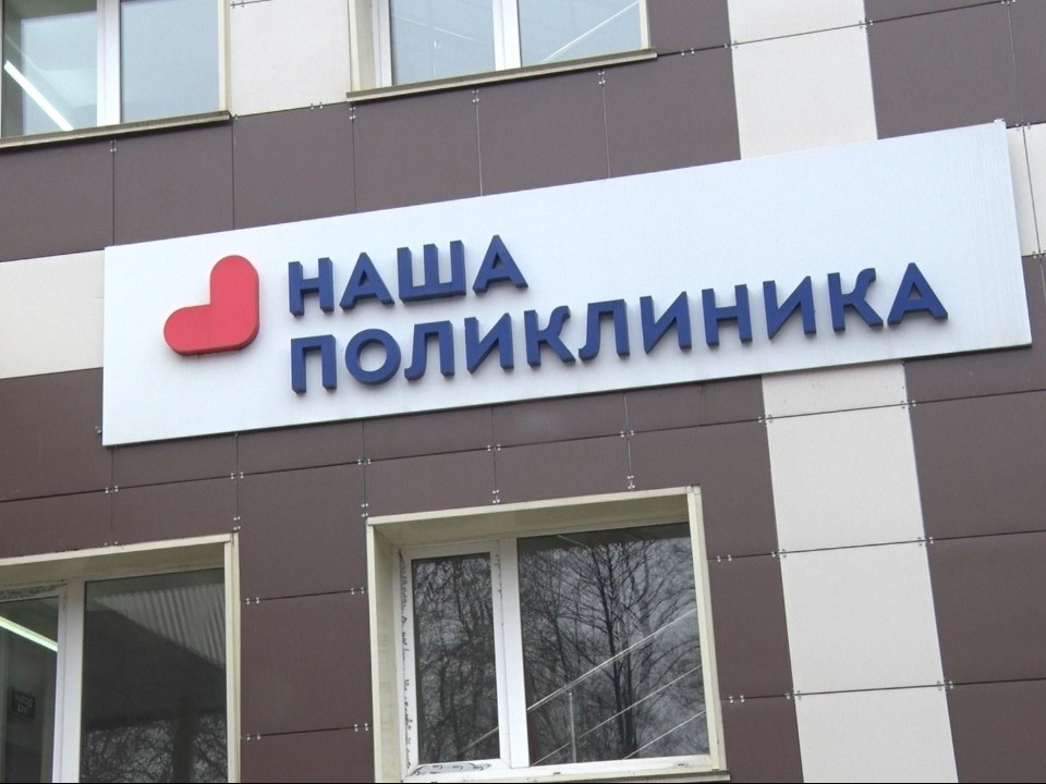 Сахар тут не причем: как вовремя выявить диабет и можно ли с ним жить обычной жизнью?